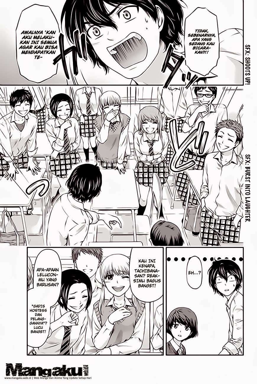 Domestic na Kanojo Chapter 3 - halaman 30