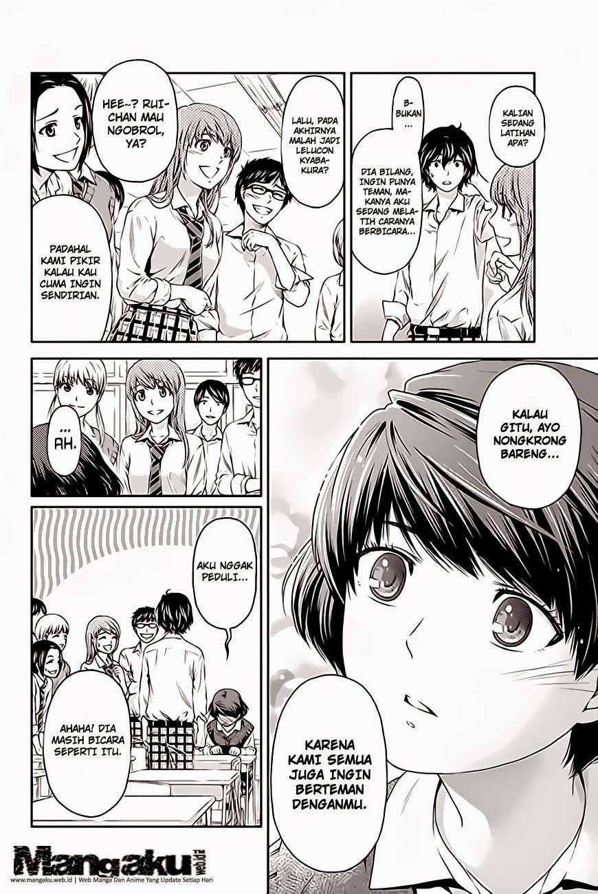Domestic na Kanojo Chapter 3 - halaman 31