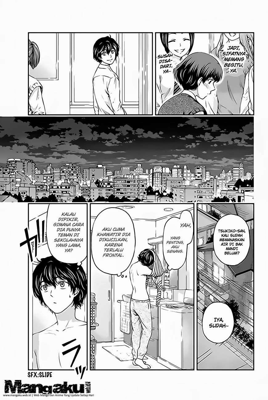 Domestic na Kanojo Chapter 3 - halaman 32