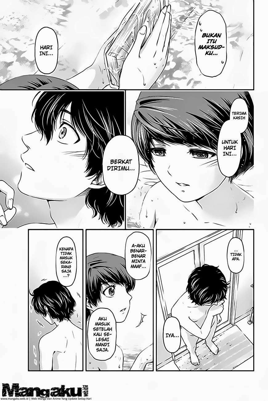 Domestic na Kanojo Chapter 3 - halaman 34
