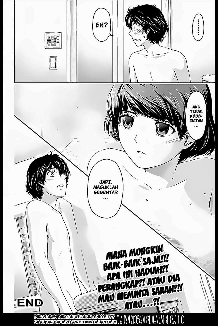 Domestic na Kanojo Chapter 3 - halaman 35