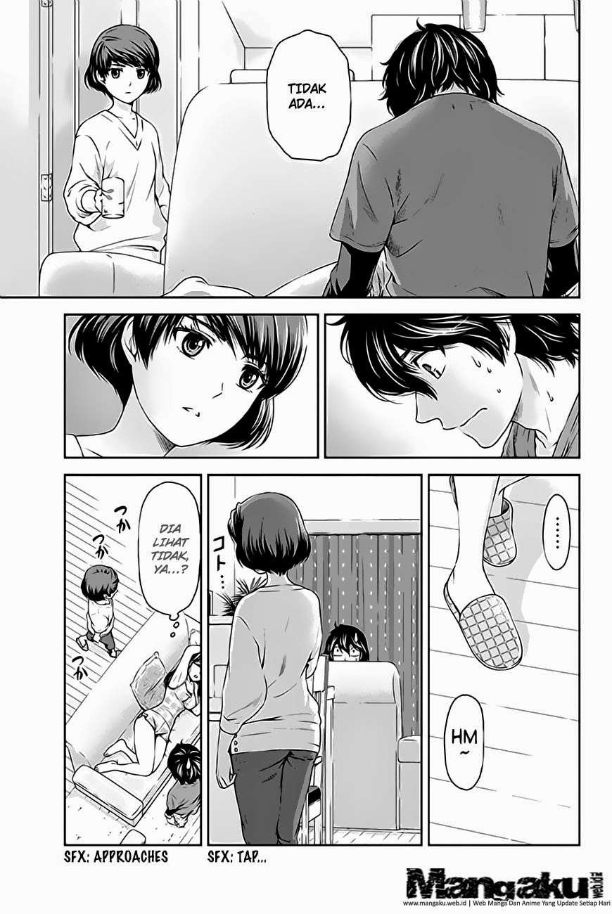 Domestic na Kanojo Chapter 3 - halaman 4