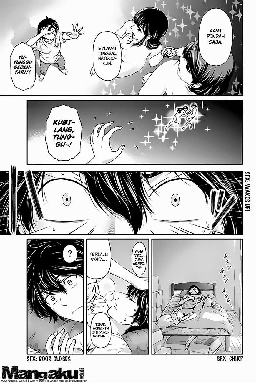 Domestic na Kanojo Chapter 3 - halaman 8