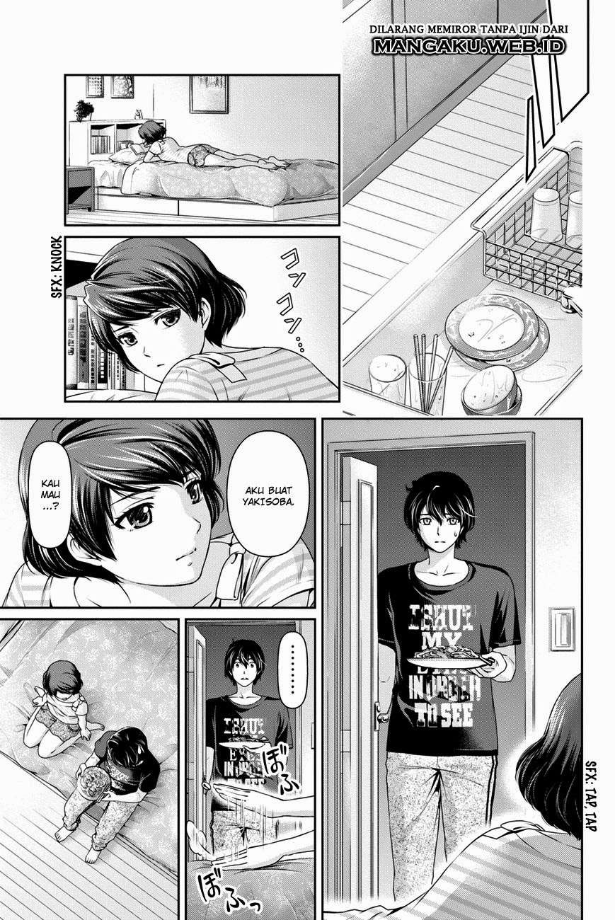 Domestic na Kanojo Chapter 30 - halaman 10