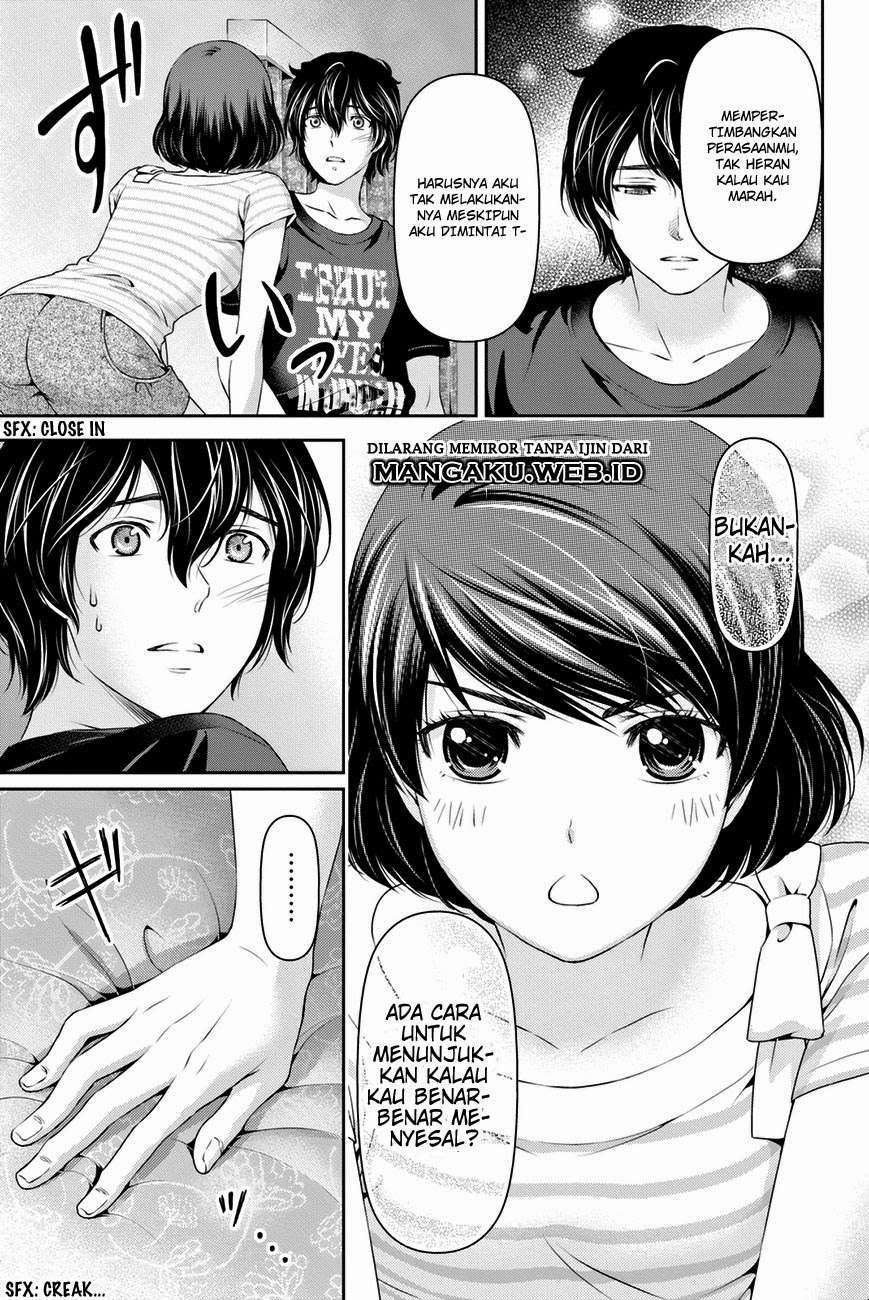 Domestic na Kanojo Chapter 30 - halaman 12