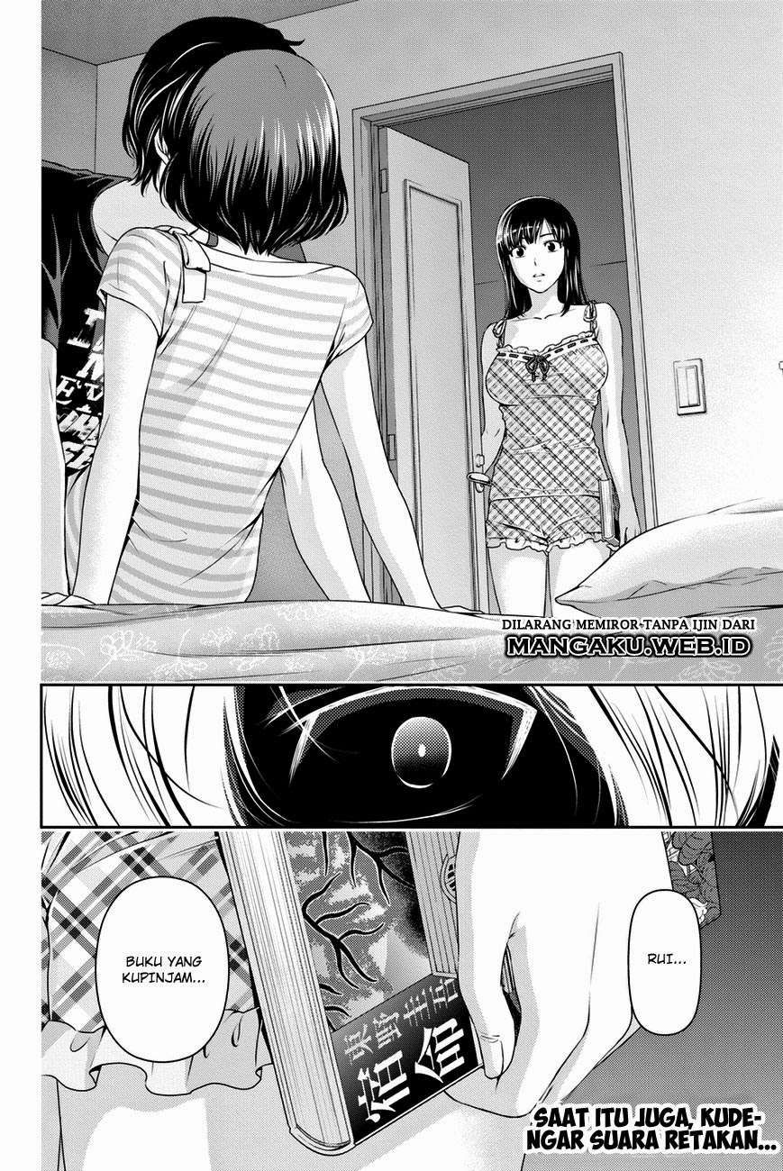 Domestic na Kanojo Chapter 30 - halaman 19