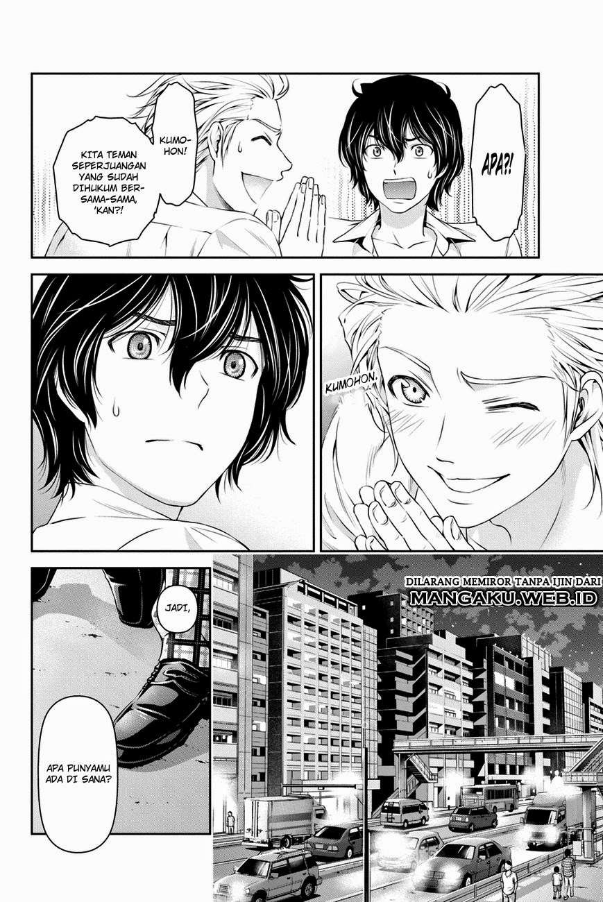 Domestic na Kanojo Chapter 30 - halaman 3