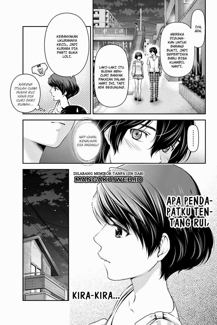 Domestic na Kanojo Chapter 30 - halaman 4