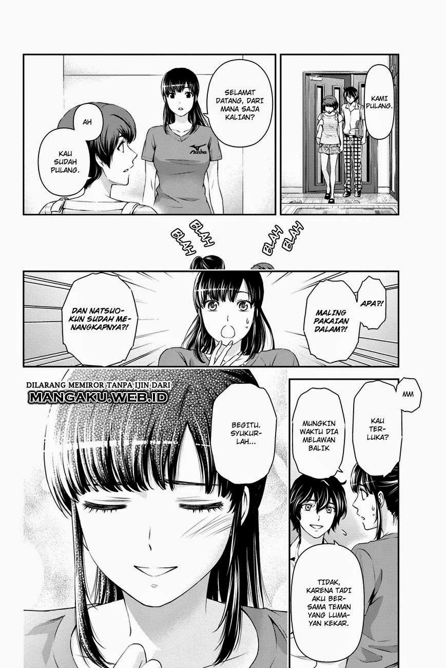 Domestic na Kanojo Chapter 30 - halaman 5