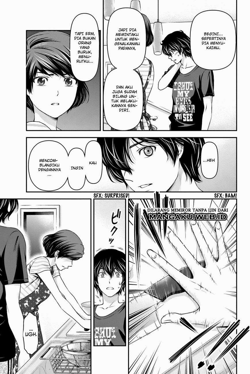 Domestic na Kanojo Chapter 30 - halaman 8