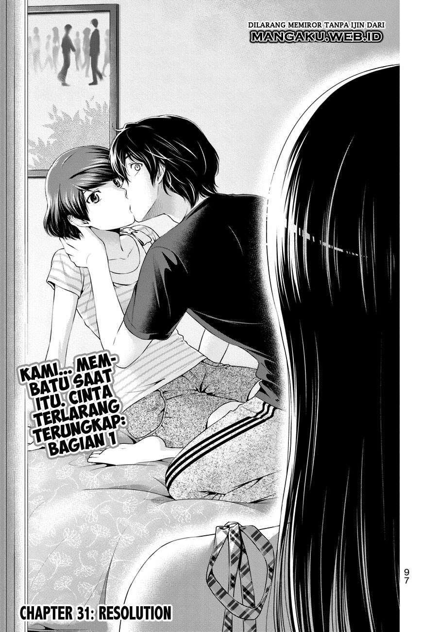 Domestic na Kanojo Chapter 31 - halaman 1