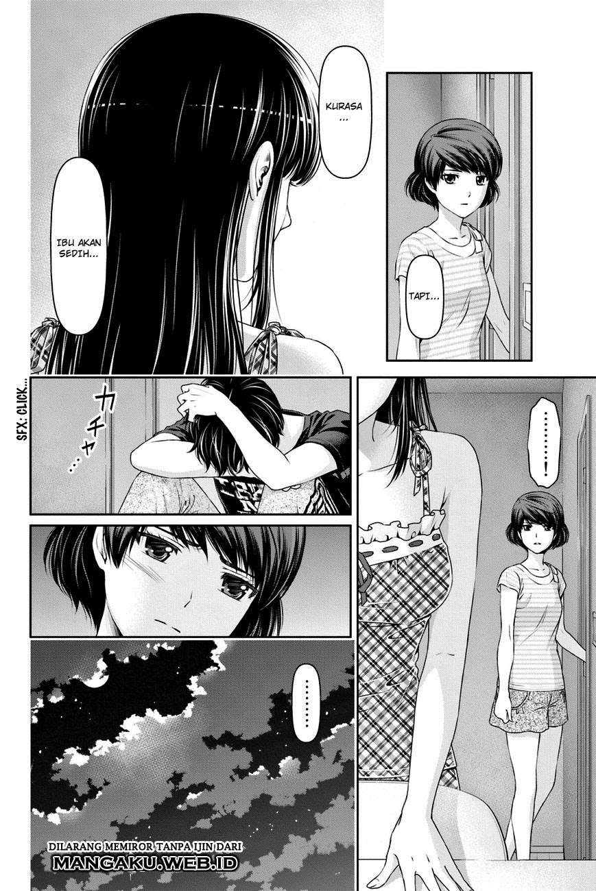 Domestic na Kanojo Chapter 31 - halaman 11
