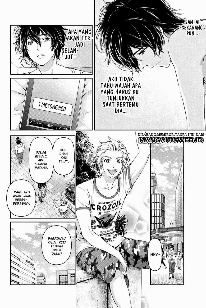 Domestic na Kanojo Chapter 31 - halaman 13
