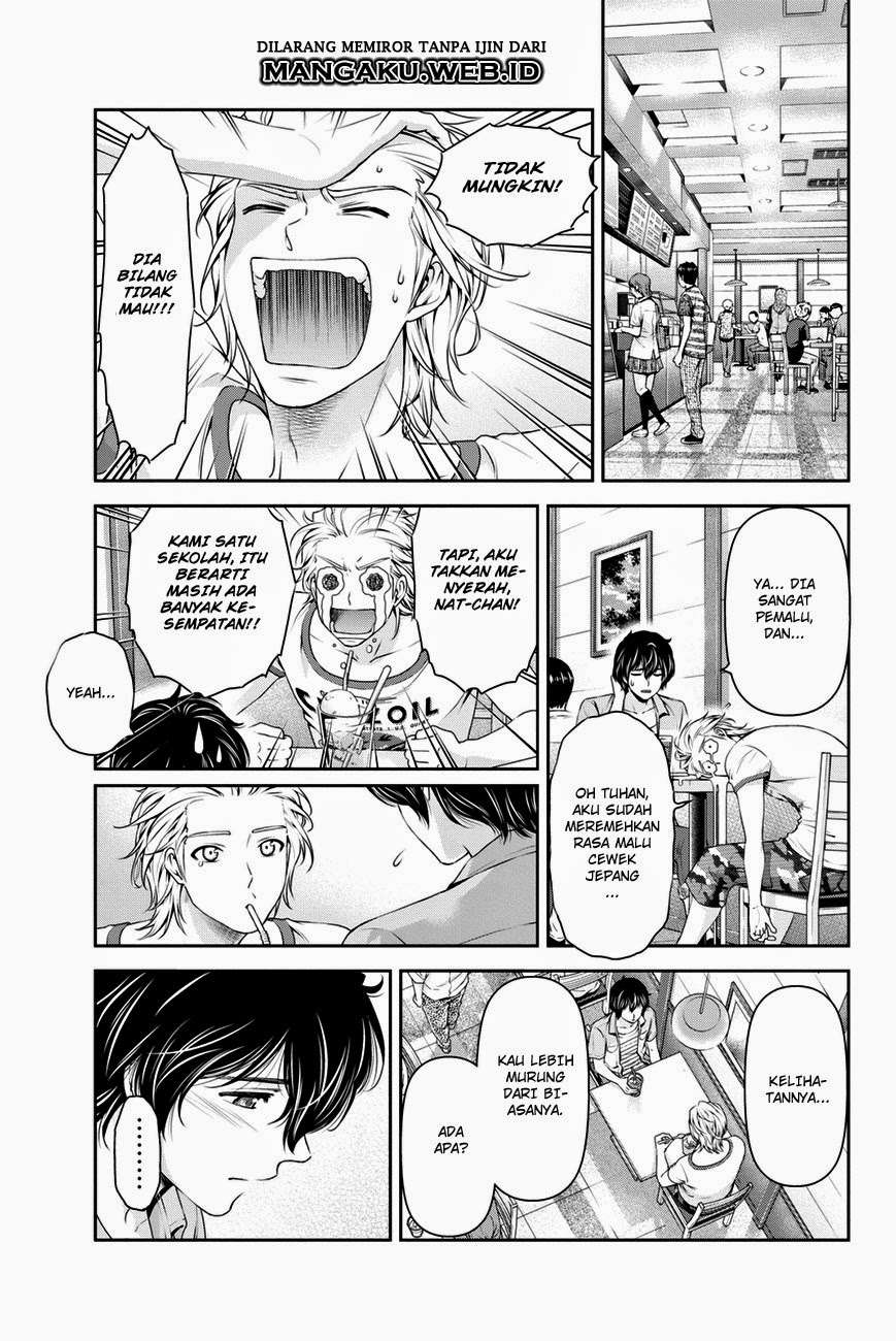Domestic na Kanojo Chapter 31 - halaman 14