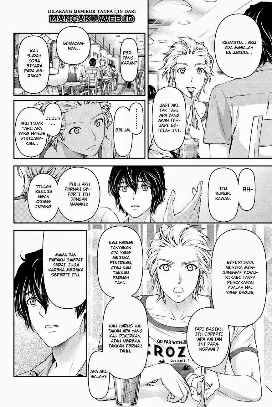 Domestic na Kanojo Chapter 31 - halaman 15