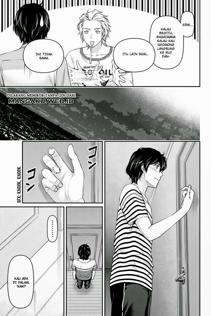 Domestic na Kanojo Chapter 31 - halaman 16