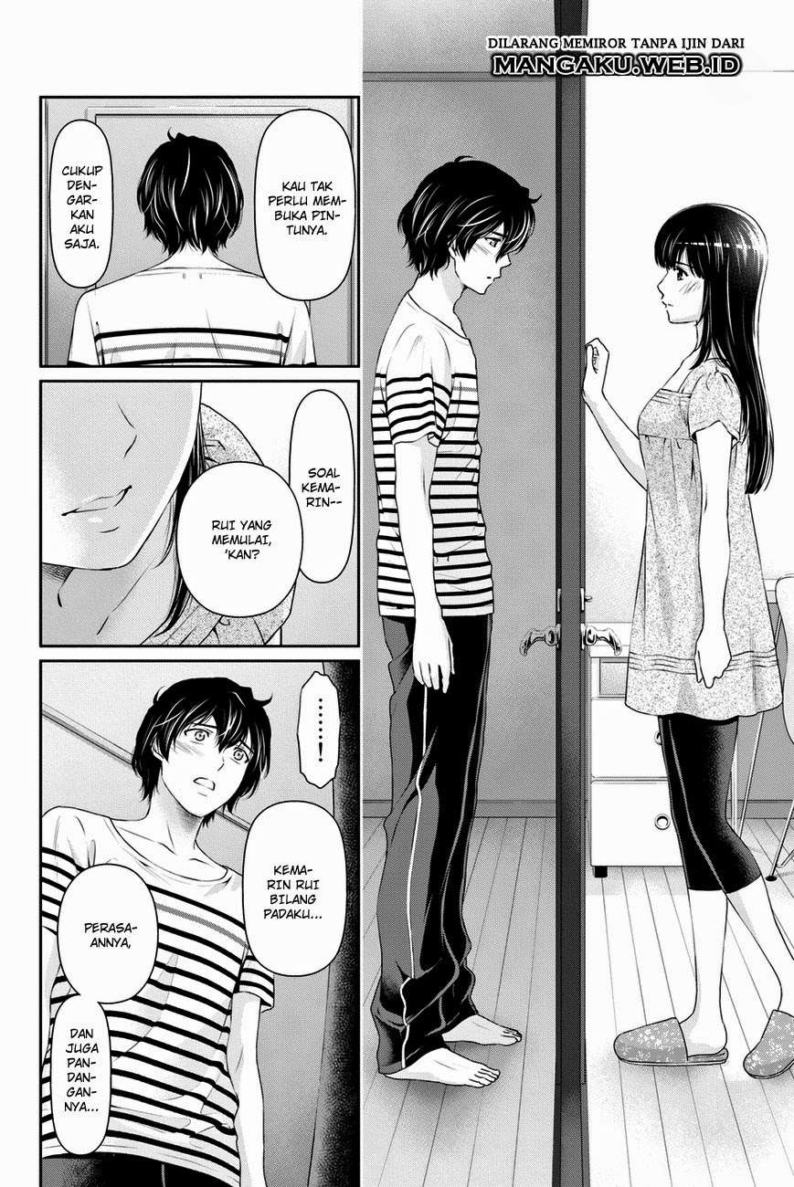 Domestic na Kanojo Chapter 31 - halaman 17