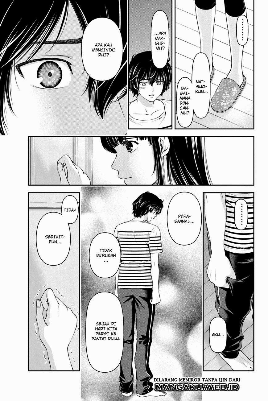 Domestic na Kanojo Chapter 31 - halaman 18
