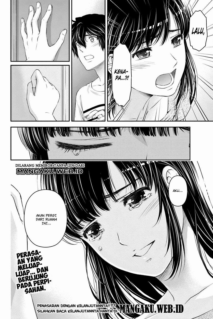 Domestic na Kanojo Chapter 31 - halaman 19