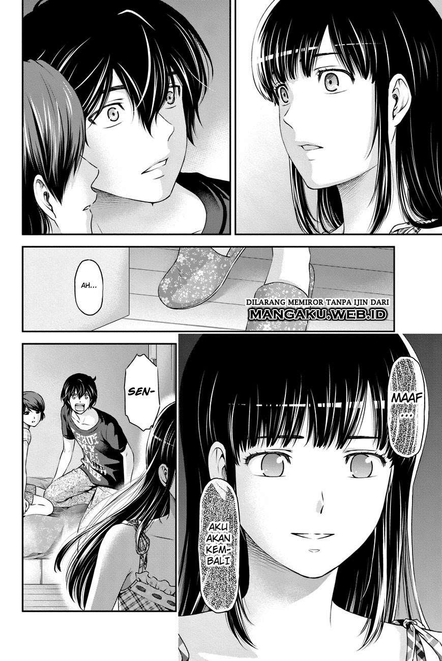 Domestic na Kanojo Chapter 31 - halaman 3