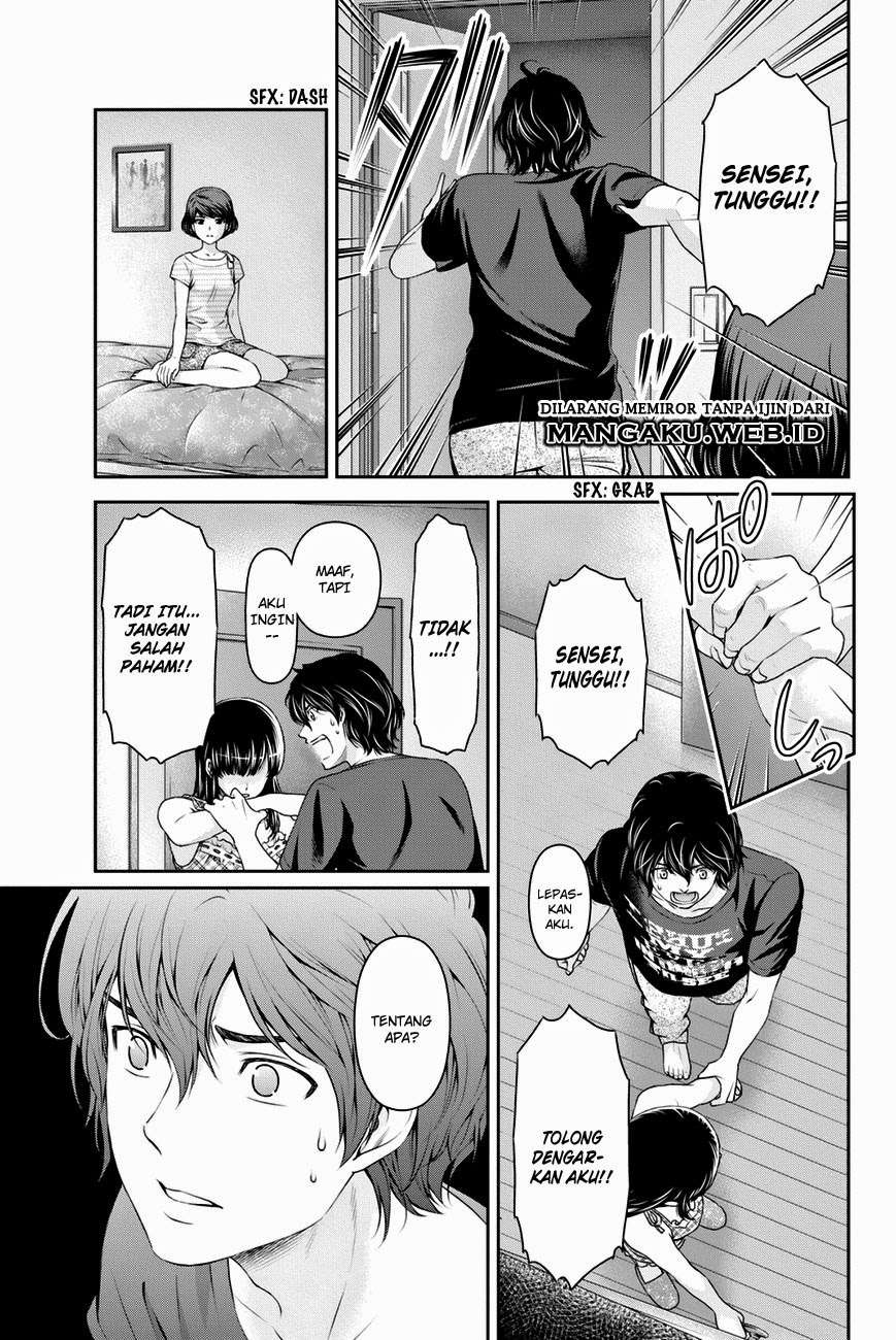 Domestic na Kanojo Chapter 31 - halaman 4