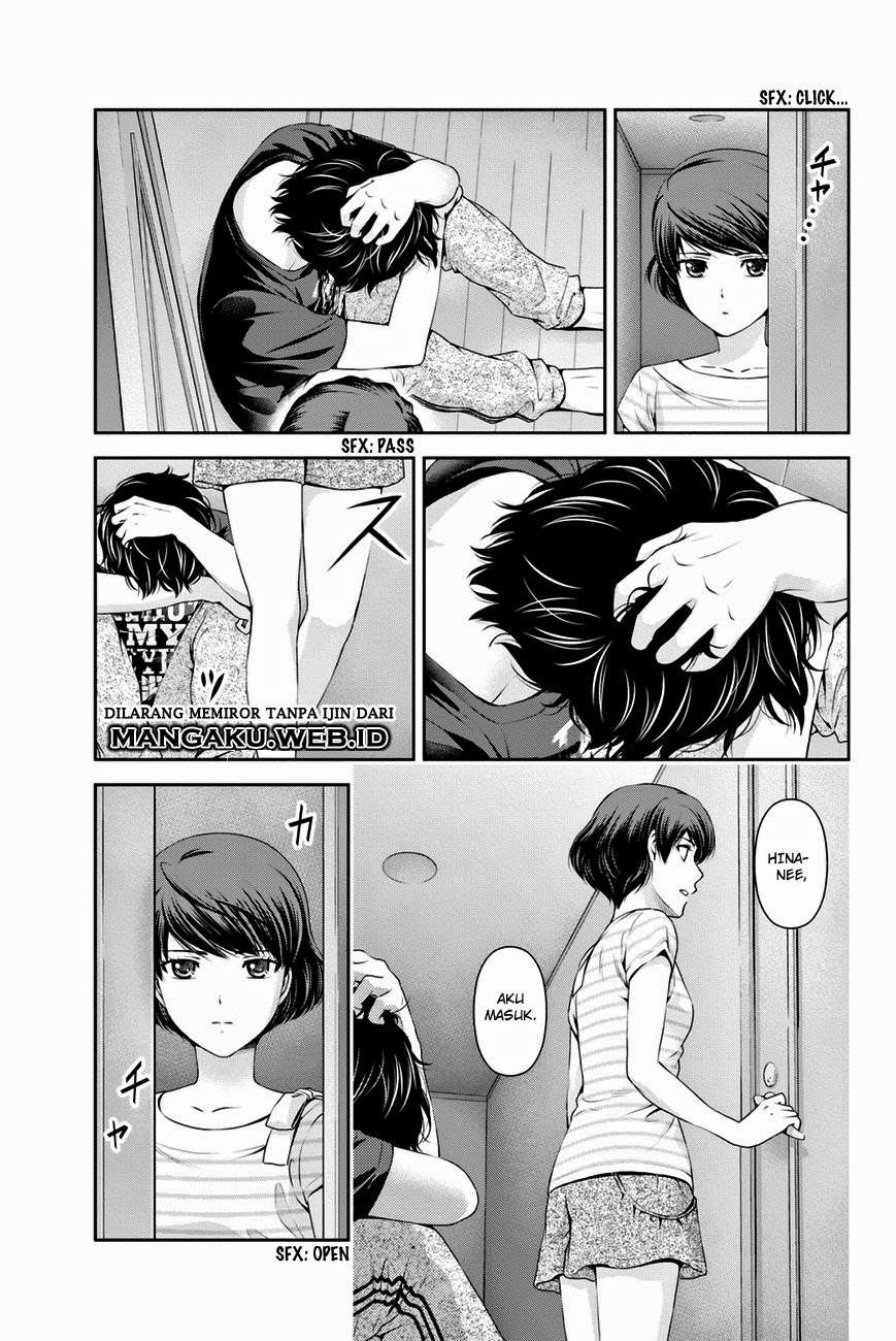 Domestic na Kanojo Chapter 31 - halaman 6