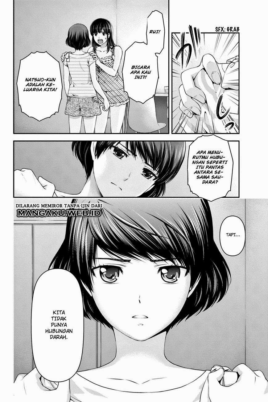 Domestic na Kanojo Chapter 31 - halaman 9