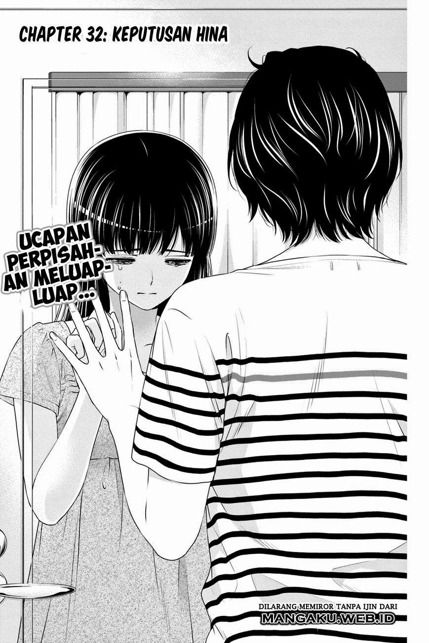 Domestic na Kanojo Chapter 32 - halaman 1