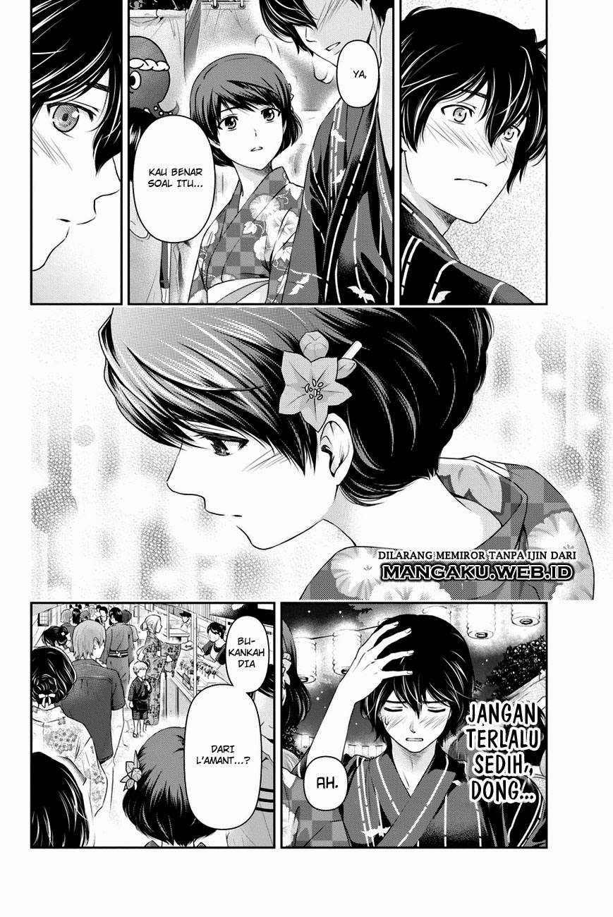Domestic na Kanojo Chapter 32 - halaman 11