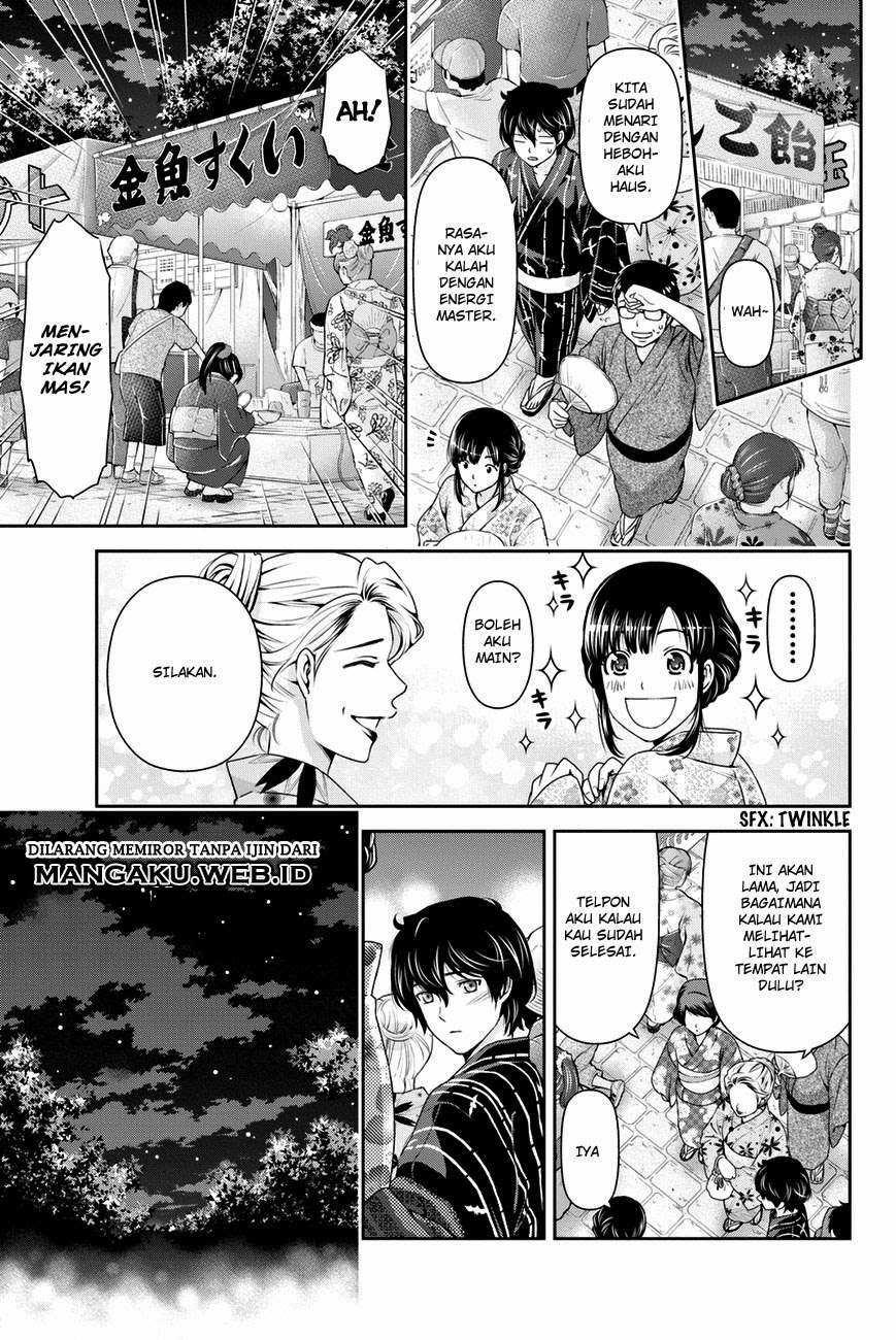 Domestic na Kanojo Chapter 32 - halaman 14