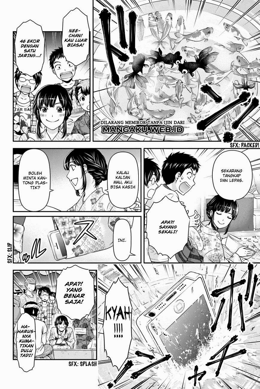 Domestic na Kanojo Chapter 32 - halaman 15