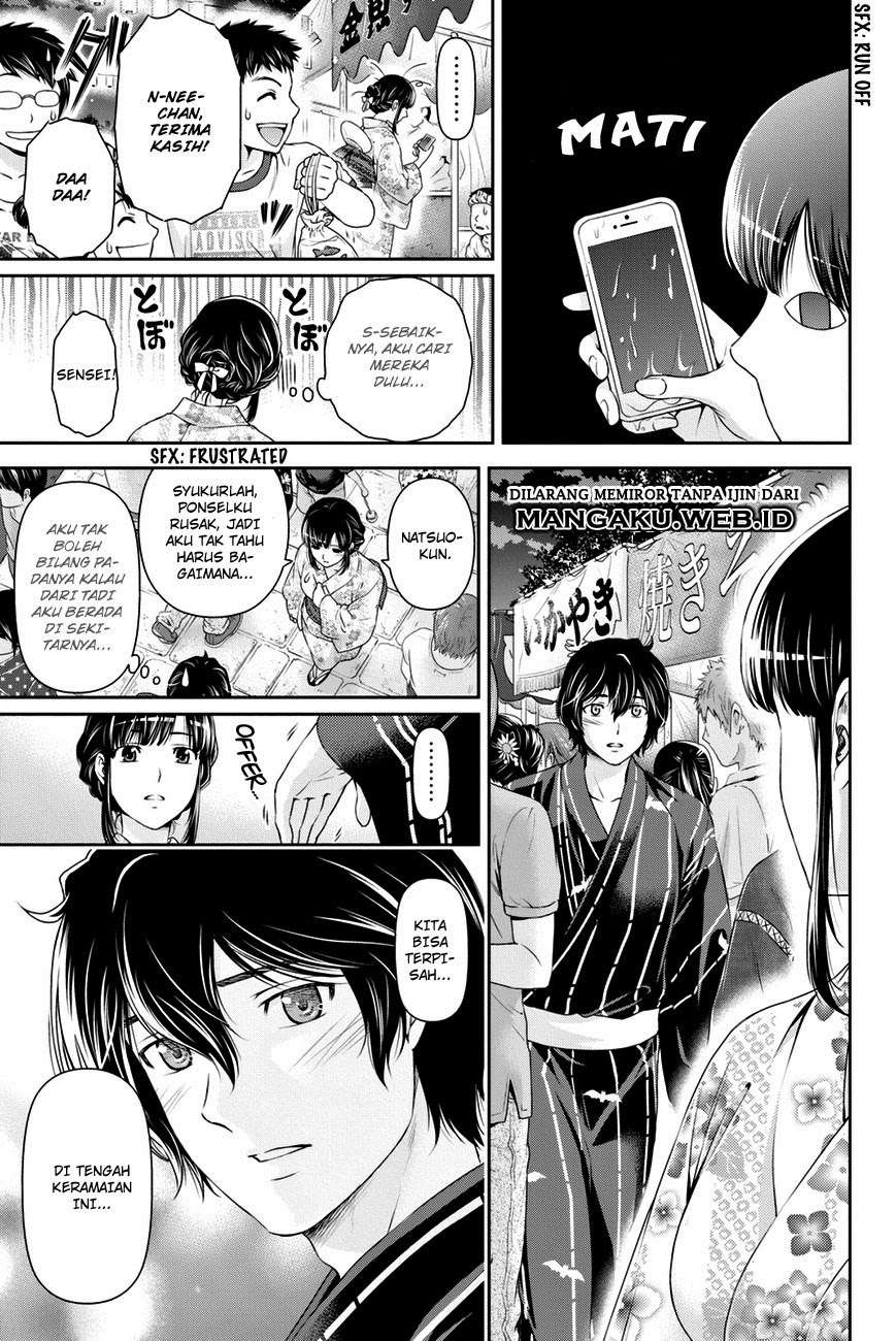 Domestic na Kanojo Chapter 32 - halaman 16