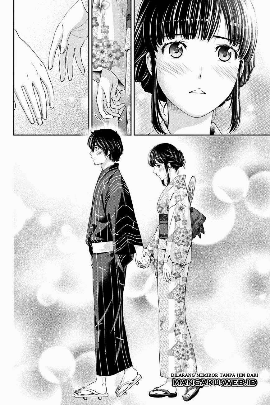 Domestic na Kanojo Chapter 32 - halaman 17