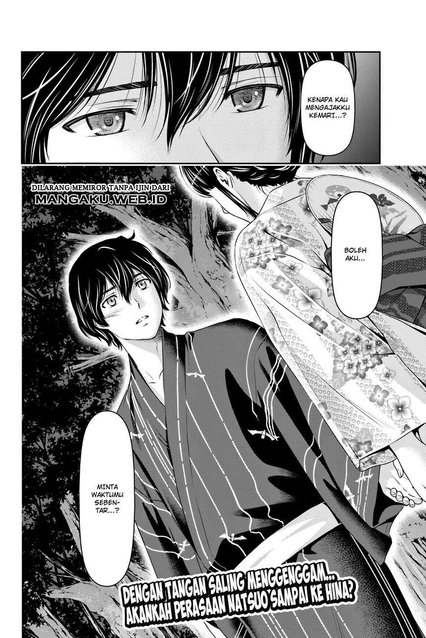 Domestic na Kanojo Chapter 32 - halaman 19