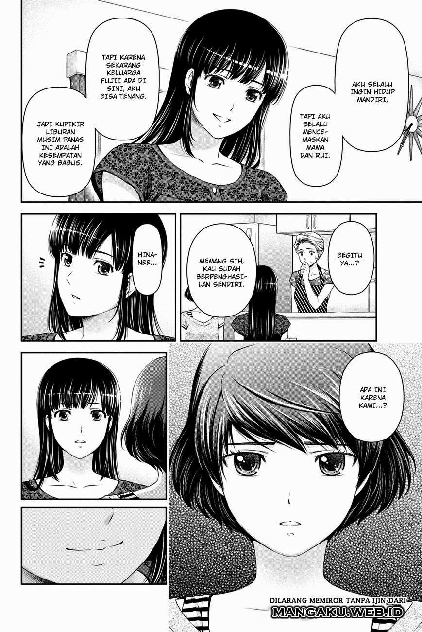 Domestic na Kanojo Chapter 32 - halaman 5