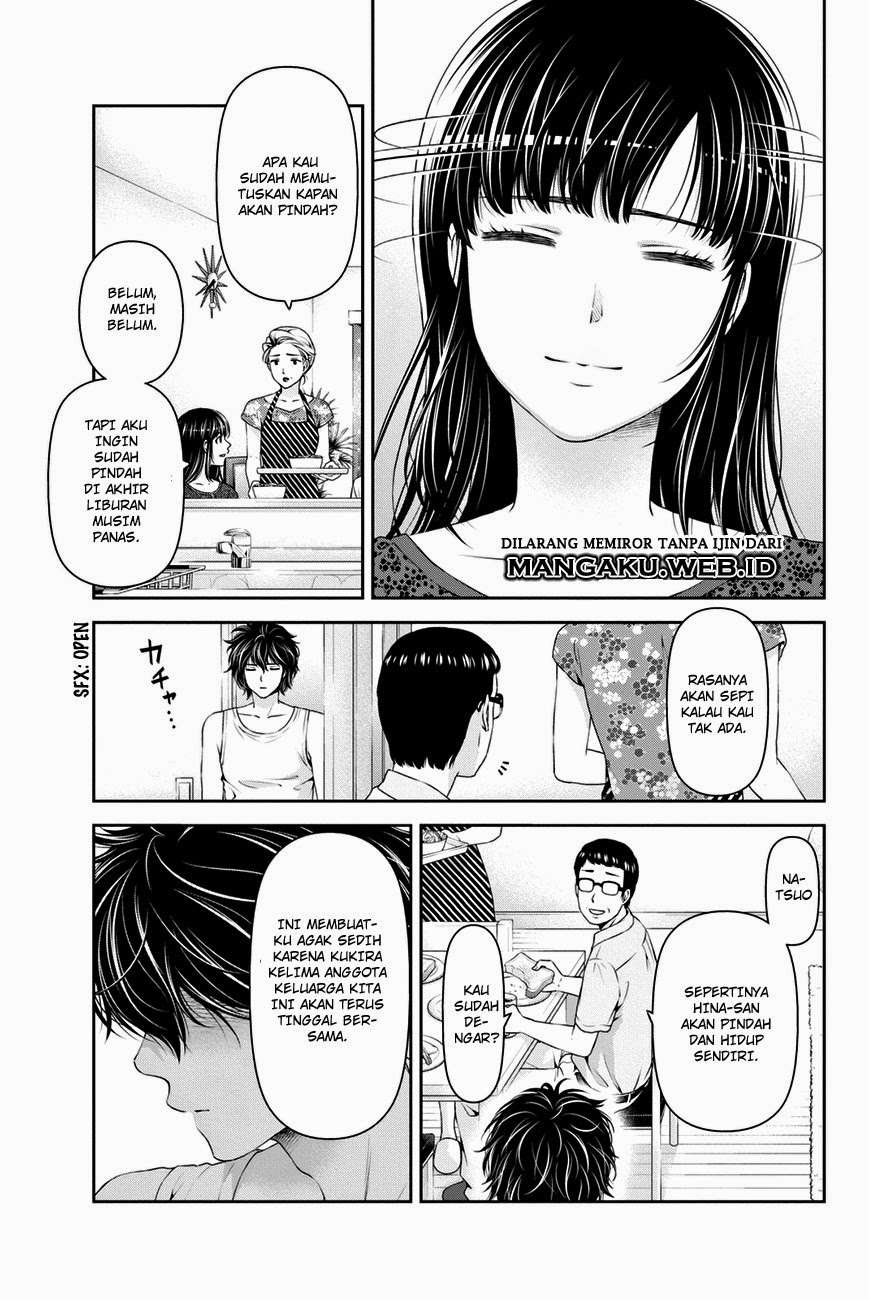 Domestic na Kanojo Chapter 32 - halaman 6