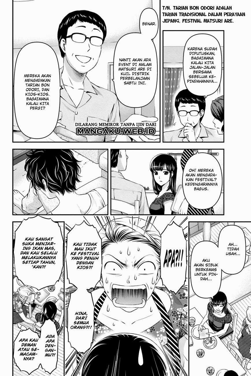 Domestic na Kanojo Chapter 32 - halaman 7