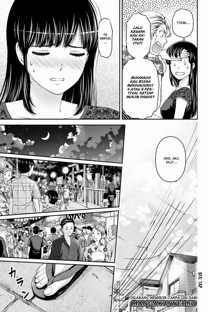 Domestic na Kanojo Chapter 32 - halaman 8
