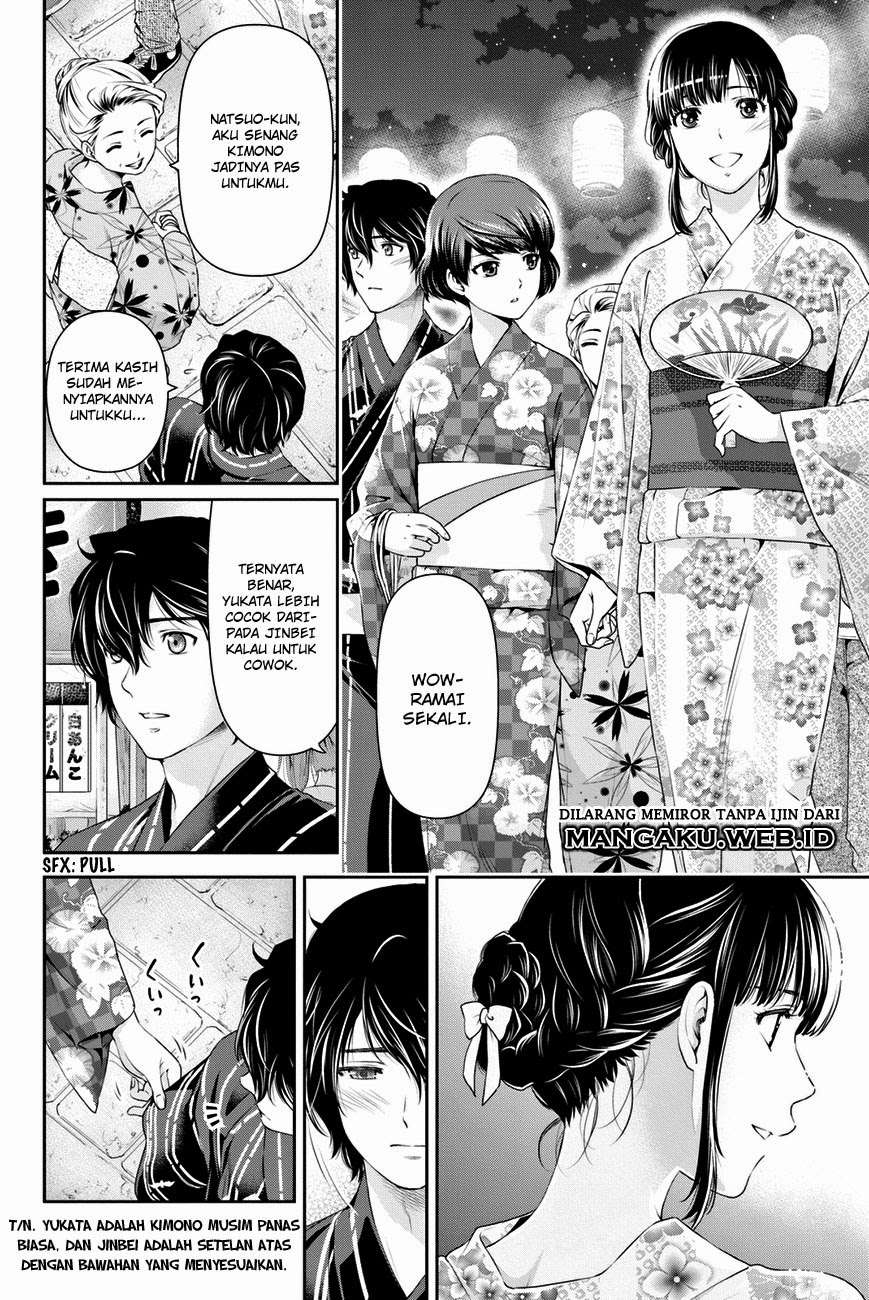 Domestic na Kanojo Chapter 32 - halaman 9