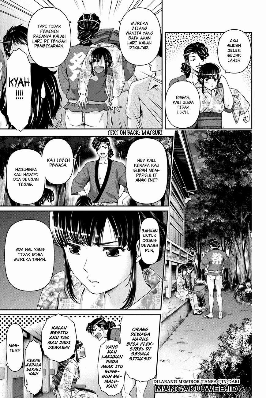 Domestic na Kanojo Chapter 33 - halaman 10