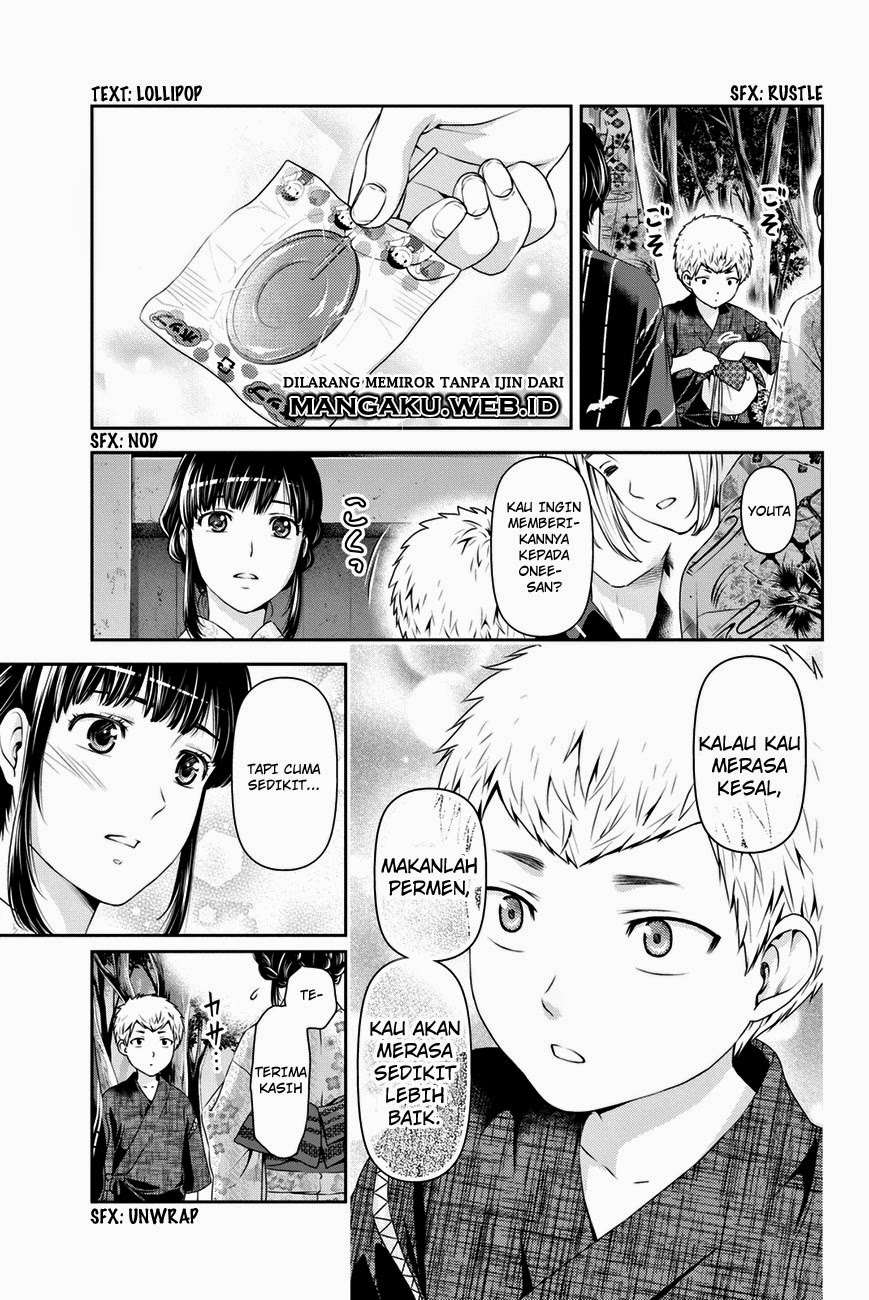 Domestic na Kanojo Chapter 33 - halaman 12