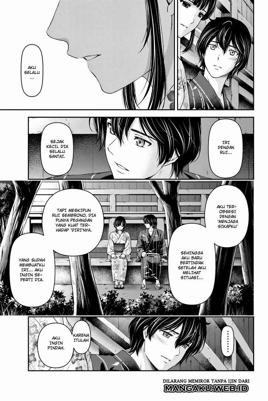 Domestic na Kanojo Chapter 33 - halaman 14