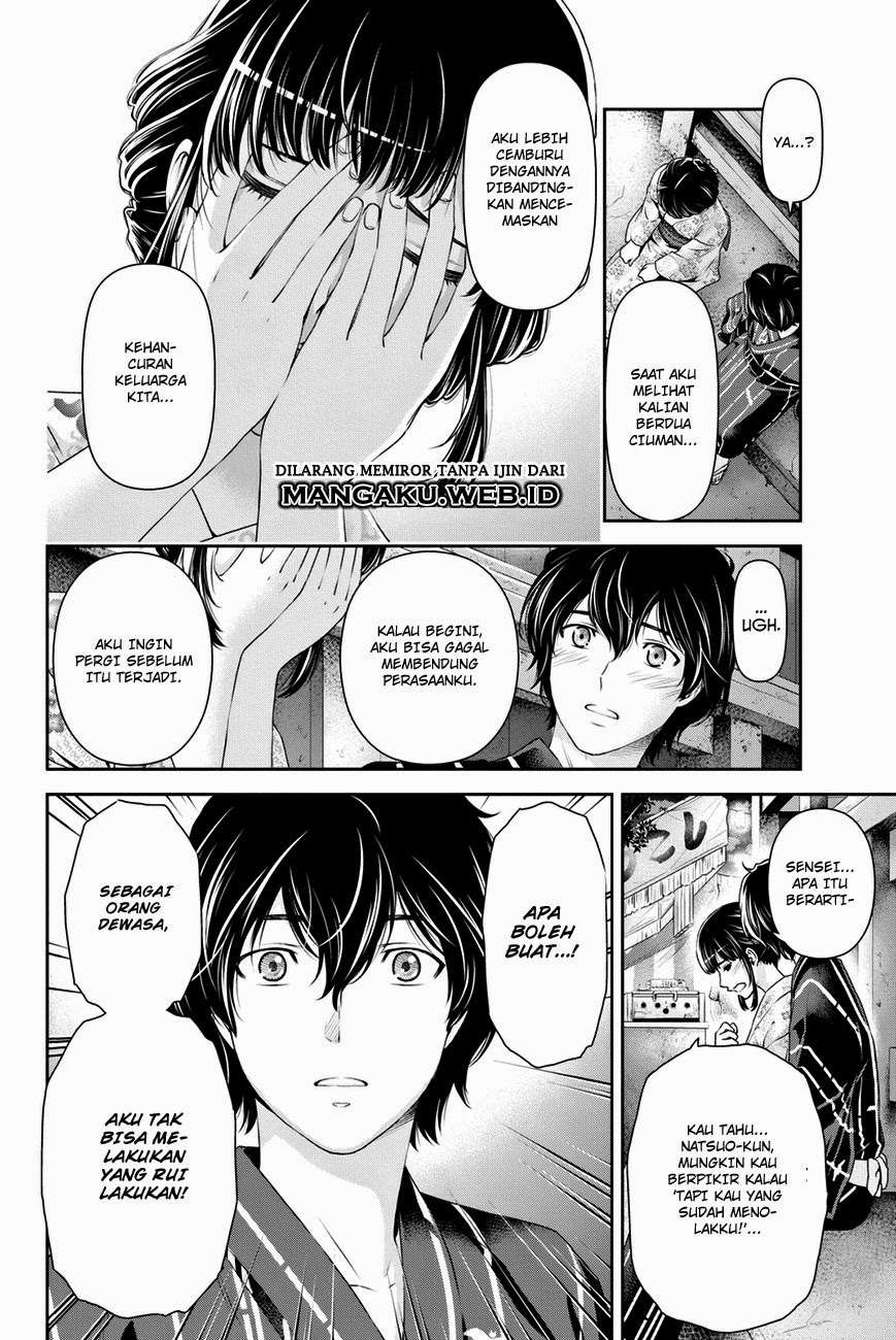 Domestic na Kanojo Chapter 33 - halaman 15