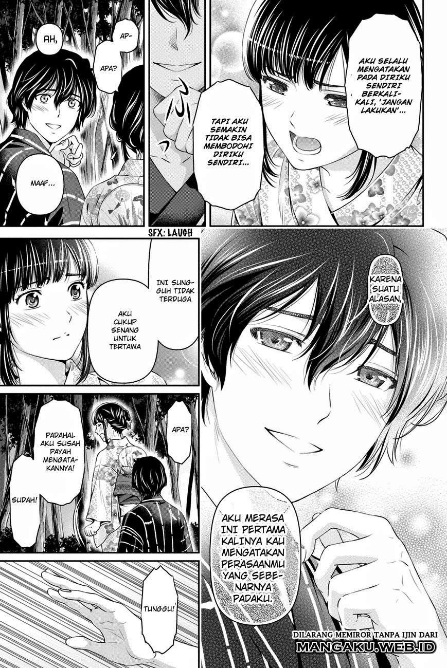Domestic na Kanojo Chapter 33 - halaman 16