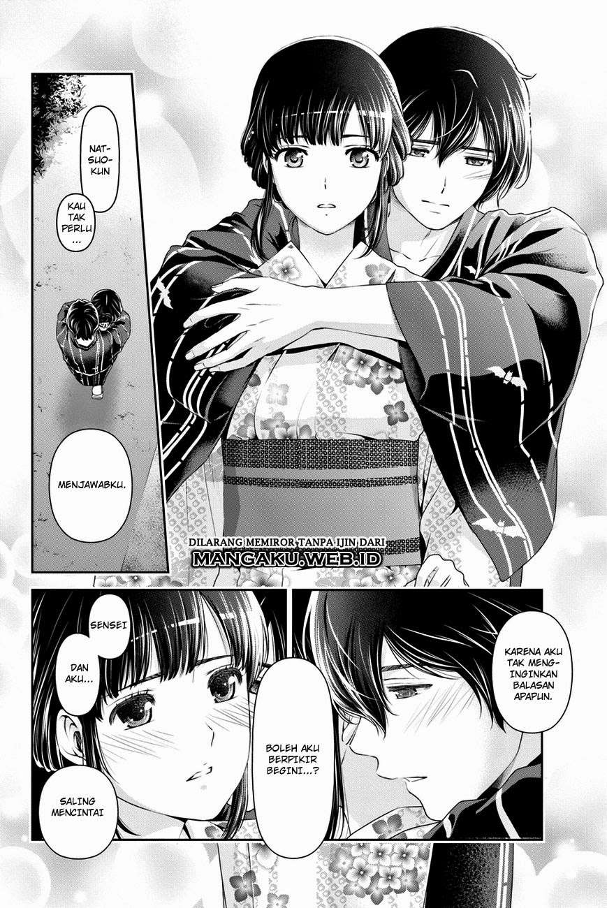 Domestic na Kanojo Chapter 33 - halaman 17