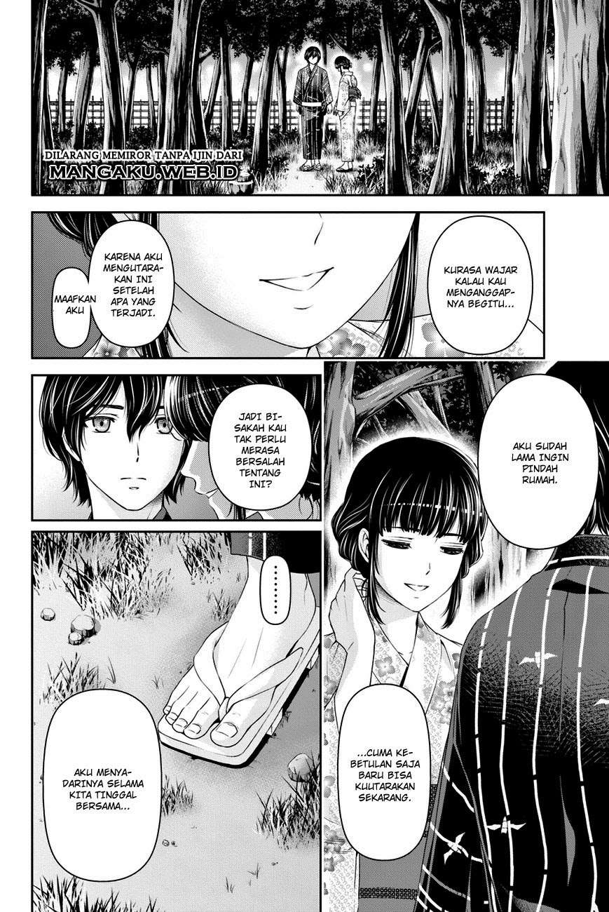 Domestic na Kanojo Chapter 33 - halaman 3