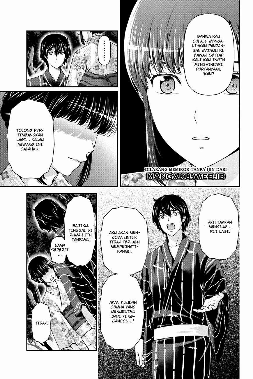 Domestic na Kanojo Chapter 33 - halaman 4