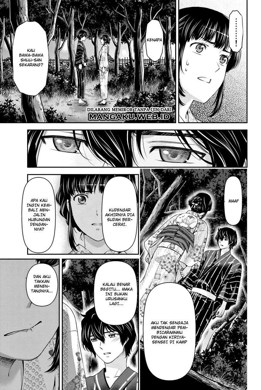 Domestic na Kanojo Chapter 33 - halaman 6
