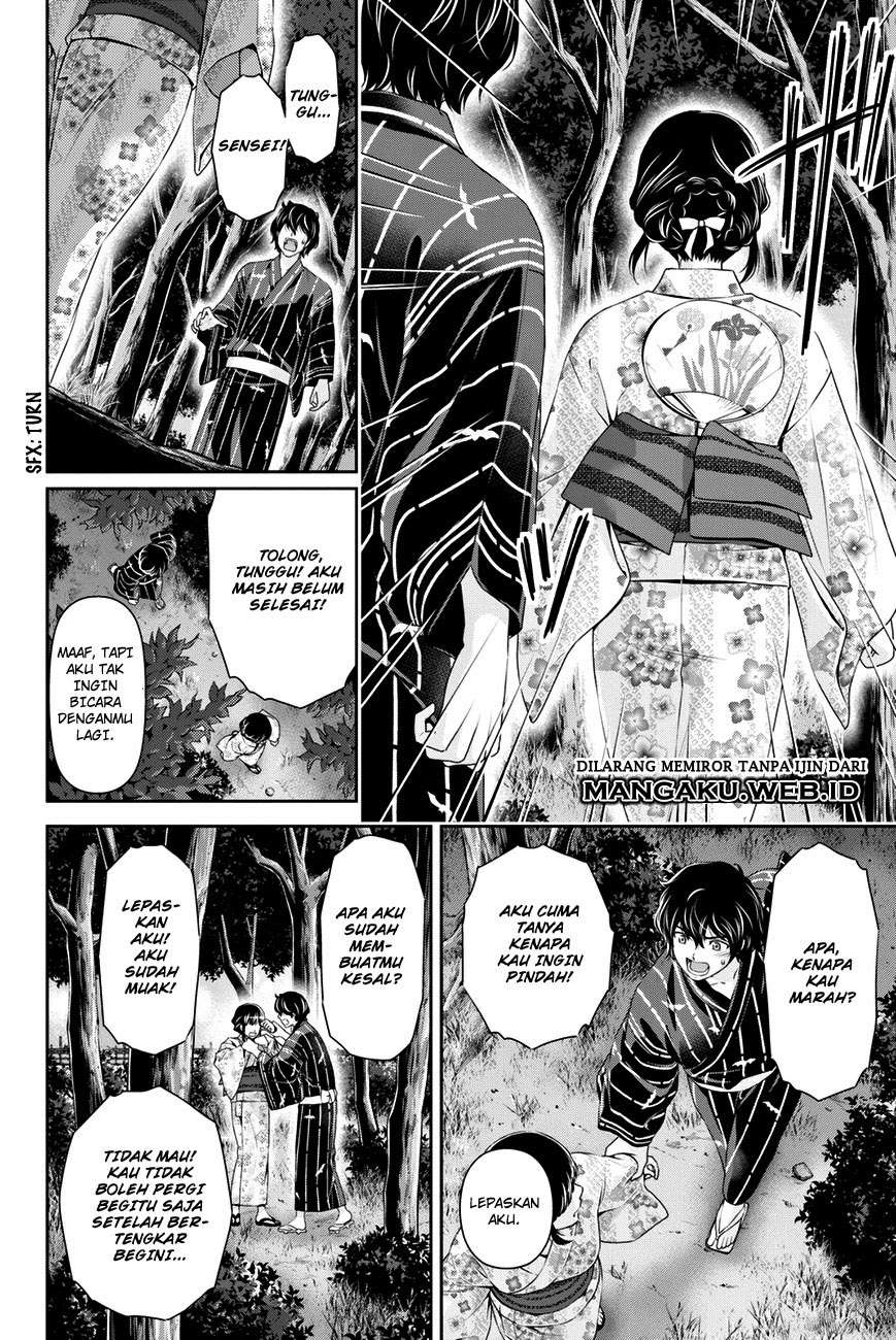 Domestic na Kanojo Chapter 33 - halaman 7