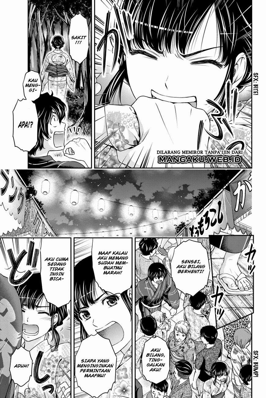 Domestic na Kanojo Chapter 33 - halaman 8